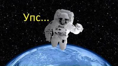 12 апреля — День космонавтики и международный день полета человека в космос  — Полоцк. Полоцкий вестник. Новости Полоцка и Полоцкого района