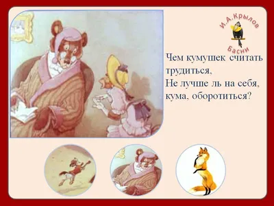 Шоу украинских кумушек (ID#58023597), цена: 1000 ₴, купить на Prom.ua