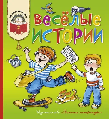 ЛЕТО РАБОТА / работа :: лето :: картинка с текстом / смешные картинки и  другие приколы: комиксы, гиф анимация, видео, лучший интеллектуальный юмор.