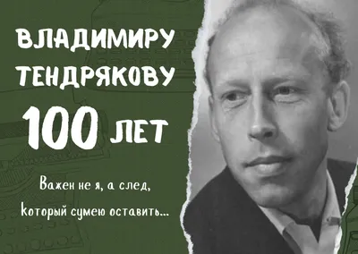 12 ироничных комиксов с фразами учителей: что изменилось за 20 лет и что  покажется сейчас диким современным школьникам | Заметки мамы-училки | Дзен