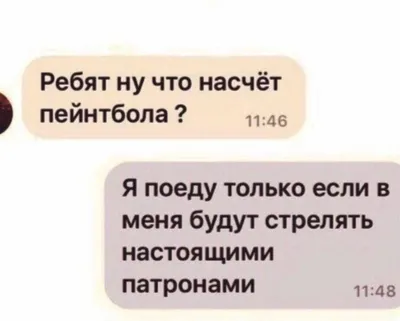 Я люблю свою работу, я приду сюда в субботу - 14 февраля 2019 - НГС42.ру