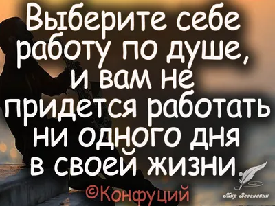 Диплом за лучшую проектно-исследовательскую работу – купить по цене: 12,60  руб. в интернет-магазине УчМаг