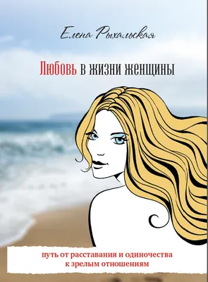 Купить книгу «Один день», Дэвид Николс | Издательство «Азбука», ISBN:  978-5-389-17369-9