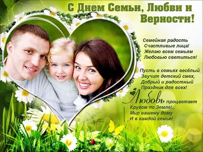 Приметы на счастье и любовь: имидж смени, помой полы и яблоко урони |  Вслух.ru
