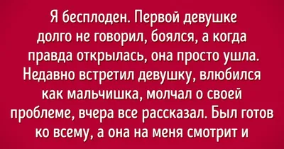 Милые и нежные признания в любви девушке в картинках