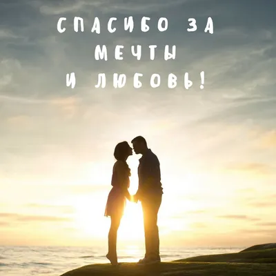 Кружка Дарите подарок \"Жене №17.13\", 330 мл - купить по доступным ценам в  интернет-магазине OZON (849468651)