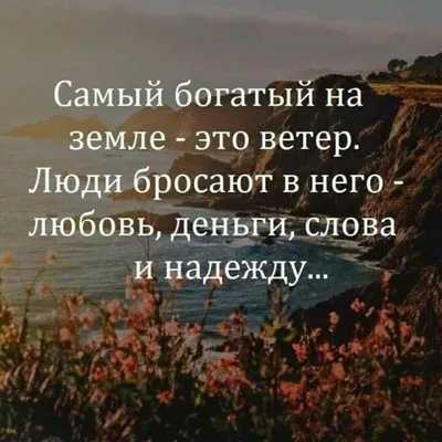 Смысл любви | Соловьев Владимир - купить с доставкой по выгодным ценам в  интернет-магазине OZON (470055963)