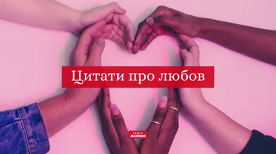 Вафельна картинка Любов це Їстівні картинки День Закоханих Love is картинки  різні Формат А4 (ID#1572647597), цена: 70 ₴, купити на Prom.ua