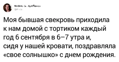 Чужая семейная жизнь интересует тех, у кого нет своей собственной - KP.RU