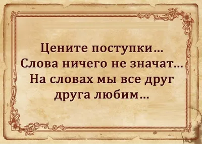 Нет смысла копаться в своем прошлом, где-то / Иркутск :: Россия :: приколы  для даунов :: цитаты великих людей :: СССР :: урановые рудники :: страны ::  Сталин (Иосиф Джугашвили, Коба, Иосиф