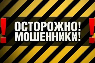 Иллюстрация 13 из 18 для Посвящение в новую магию - Сергей Финько |  Лабиринт - книги. Источник: Лабиринт