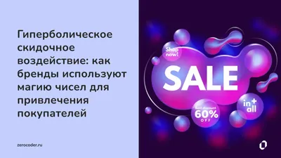 Головоломка Sima-Land металлическая «Адвент-календарь» почувствуй магию  драконов купить по цене 443 ₽ в интернет-магазине Детский мир