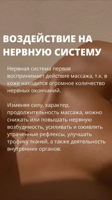 Мне одному кажется, что солнце делает ему массаж? / картинка с текстом ::  показалось :: интернет / смешные картинки и другие приколы: комиксы, гиф  анимация, видео, лучший интеллектуальный юмор.