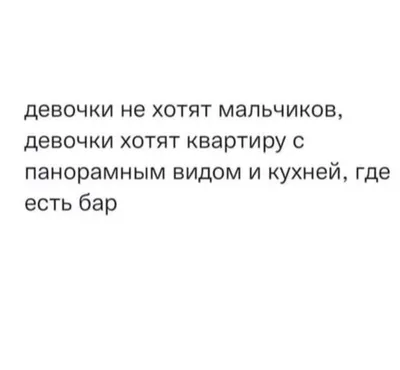 Массаж члена: истории из жизни, советы, новости, юмор и картинки — Все  посты, страница 31 | Пикабу