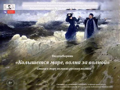 Одесса: мины на пляже | Euronews