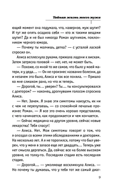 Брелок для ключей с гравировкой Это твоя жизнь. Подарок любимому мужчине,  мужу, папе на день рождения, новый год или 23 февраля - купить с доставкой  по выгодным ценам в интернет-магазине OZON (545807031)