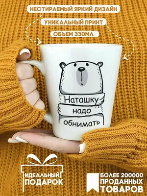 обидетьможеткаждый #приколыдослёз #юмор #тикто | TikTok