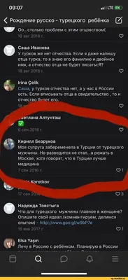 CoolPodarok Наташку надо обнимать