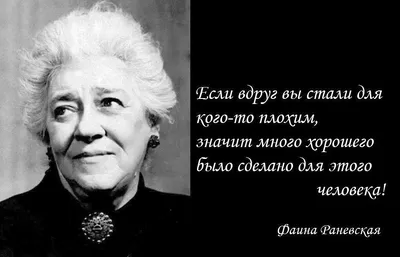 Неблагодарность - Человеческие пороки и Божий образ | Татьяна Федчик — Храм  Христа Спасителя