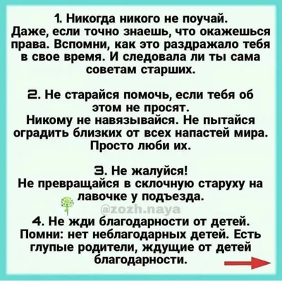 Пин от пользователя Patimat Shaihahmedova на доске Абстрактное | Религия,  Сообщения, Ислам