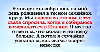 Картинки с надписью когда не ценят тебя (49 фото) » Юмор, позитив и много  смешных картинок