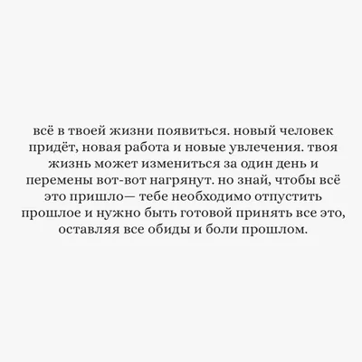 цитатысосмыслом #мтсджуниор #мтсбанк | TikTok