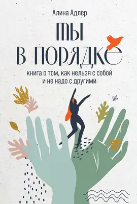 Пин от пользователя Христофорова на доске Лето | Пейзажи, Летние фотографии  природы, Живописные пейзажи