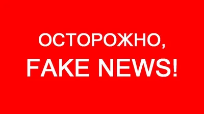 Ложь и провокация»: главный обман о Костомарове наконец-то разоблачили