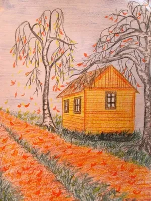 Золотая осень рисунок карандашом - 77 фото