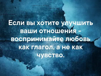 у мужа и жены проблемы и сложные отношения Иллюстрация штока - иллюстрации  насчитывающей влюбленность, злят: 274285510