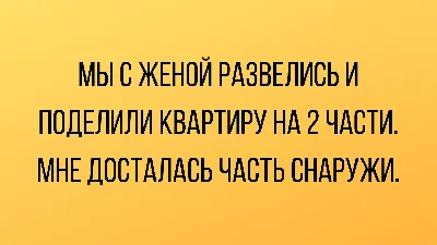 Фильмы про отношения мужа и жены смотреть онлайн подборку. Список лучшего  контента в HD качестве