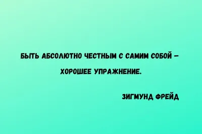 Я не боюсь сгореть в огне любви, Когда любовь и счастье - это ты! -  Скачайте на Davno.ru