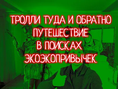 Пин от пользователя Marina Fedoseenko на доске Женские мысли | Цитата про  путешествия, Удивительные цитаты, Поддерживающие цитаты