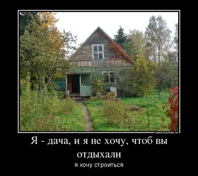 Как заставить детей думать об экологии и сортировать отходы? | Алексей  Чистопашин