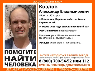 Данила Козловский: «Мчаться со всех ног в Голливуд, забыв о своем кино,  было бы во всех смыслах неправильно» | Sobaka.ru