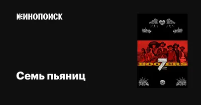 Китайский чай, Великий Чайный Путь и субкультура \"чайных пьяниц\": новые  материалы (Иван Соколов) - купить книгу с доставкой в интернет-магазине  «Читай-город». ISBN: 978-5-99-735869-3