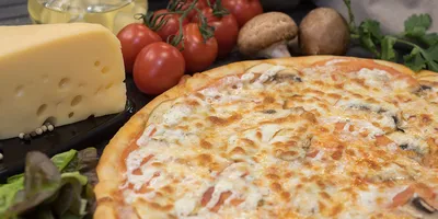 Мега Пицца 👍 - доставка пиццы в Пушкино и Красноармейск бесплатно
