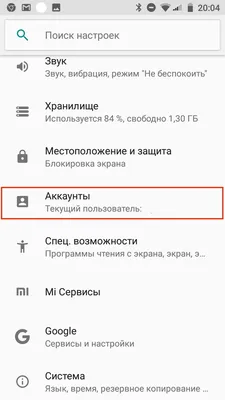 Как войти в почтовый ящик? — Рамблер/помощь