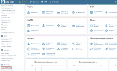 Почта России - «Почта Почте рознь. Почему я БОЮСЬ ходить на Почту? Моя  \"обзорочная\" жизнь → с нетерпением жду посылки, как от Деда Мороза! Отзыв  на Почту России» | отзывы