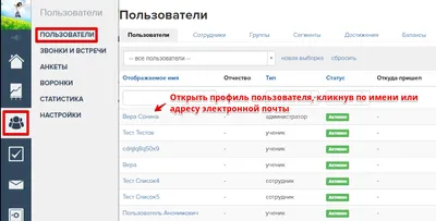 Справка пользователя: Перенос содержимого почтового ящика корп.почты в  Яндекс почту