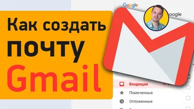 Лучшие анекдоты про почту. «Почта России» тоже считается | MAXIM