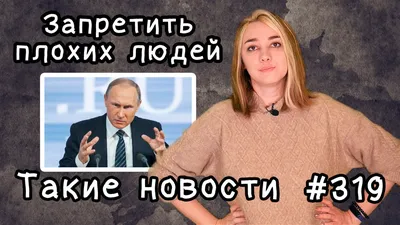 Владислав Третьяк: «Среди наших звезд хоккея не припомню подлых людей»