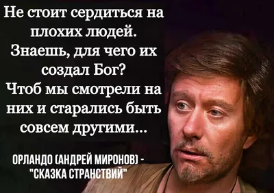 Эльчин Асадов - Писатель... - Эльчин Асадов - Писатель