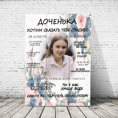 Кружка с сублимацией \"Подруга\" 300 мл — купить в Москве в интернет-магазине  Milarky.ru