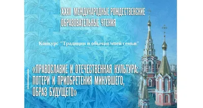 Потеря близкого человека - Цитаты » Записаться к психологу на бесплатную  консультацию и лечение