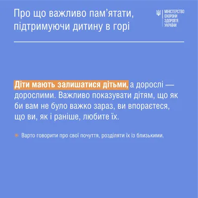 Конкурс «Традиции и обычаи моей семьи» в рамках муниципального этапа XXХII  Международных Рождественских образовательных чтений «Православие и  отечественная культура: потери и приобретения минувшего, - Анонсы  мероприятий - Молодежь - Социальная сфера ...