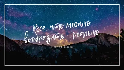 письменный стол со стационарным оборудованием и ноутбуком с видом на  живописную природу Фото Фон И картинка для бесплатной загрузки - Pngtree