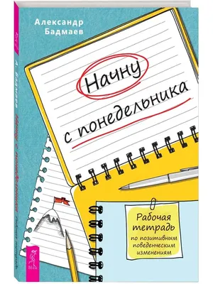 С Новым 2024 годом и Рождеством Христовым! — ГУ \"Дворец культуры г.  Солигорска\"