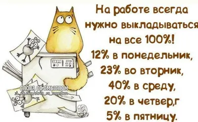 Методика развития читательской грамотности «От текста к смыслу» (из опыта  работы): учебно-методическое пособие (Наталья Мишатина, Ирина Муштавинская)  - купить книгу с доставкой в интернет-магазине «Читай-город». ISBN:  978-5-99-251597-8