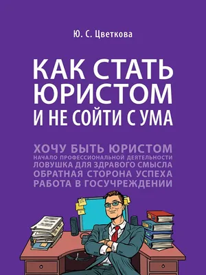 Детская музыкальная школа № 13 | Методическая работа наших преподавателей